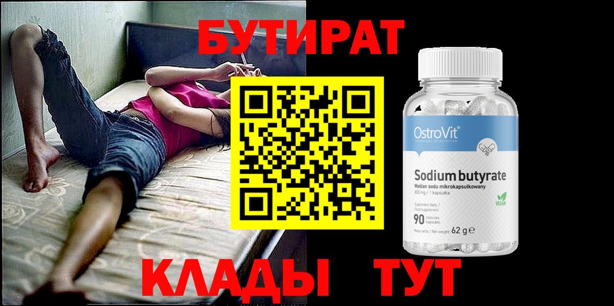 ЭКСТАЗИ  МЕФ  Каннабис  A PVP СК   Нижневартовск  МЕФ   Цена  Вход с VPN 