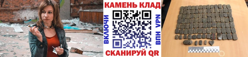 ГАШ Изолятор  Нижневартовск 