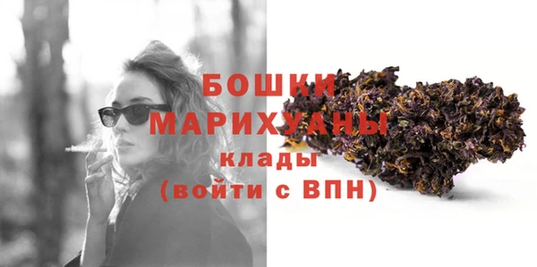 mdpv Карталы