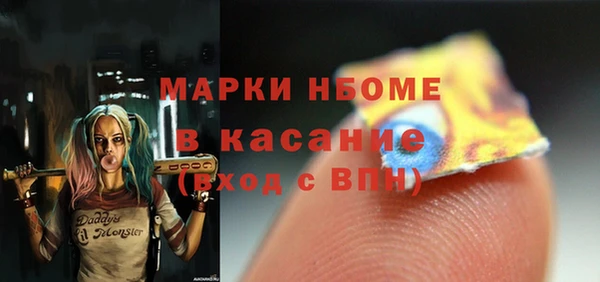 героин Коряжма