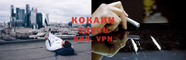 скорость Костерёво