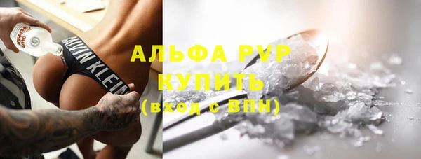 не бодяженный Каменногорск
