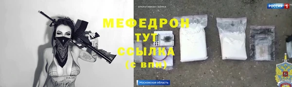 не бодяженный Каменногорск