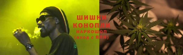 не бодяженный Каменногорск