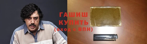 не бодяженный Каменногорск