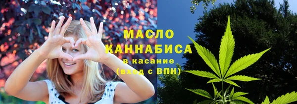 хмурый Карпинск