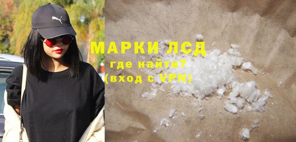 не бодяженный Каменногорск