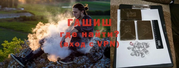 не бодяженный Каменногорск