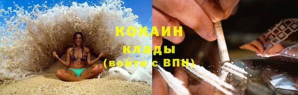 герыч Каменка