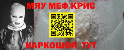 дмт Заводоуковск