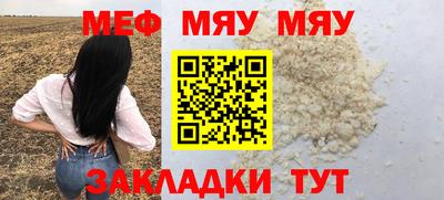 герыч Жуковский