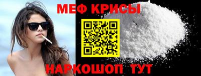 круглые Аргун