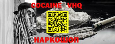 крисы Заволжье