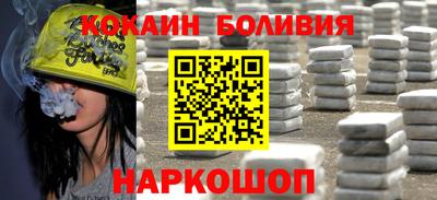 дмт Заводоуковск