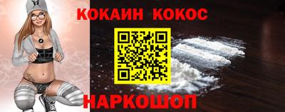 герыч Жуковский
