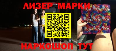 дмт Заводоуковск