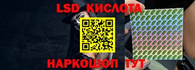 герыч Жуковский