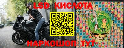 герыч Жуковский