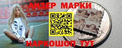 круглые Аргун