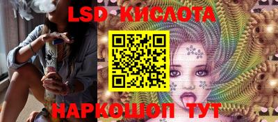 круглые Аргун