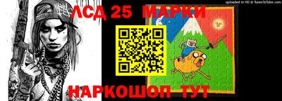 mix Апрелевка