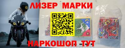 крисы Заволжье