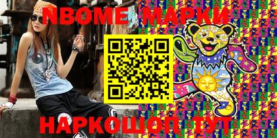 mix Апрелевка