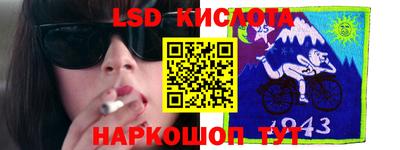 крисы Заволжье