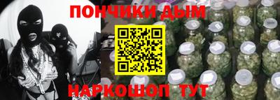 mix Апрелевка