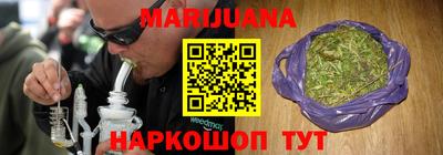 дмт Заводоуковск