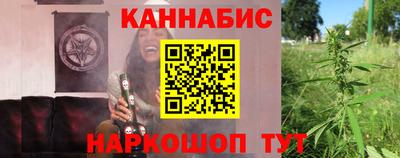 герыч Жуковский