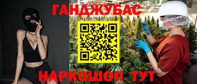 герыч Жуковский