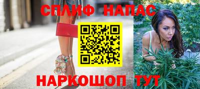крисы Заволжье