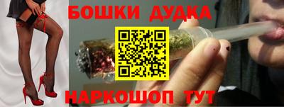 круглые Аргун