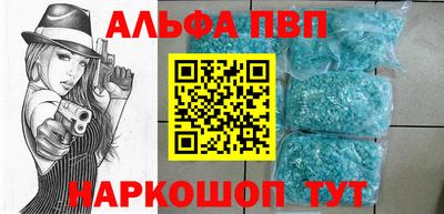 круглые Аргун