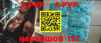 дмт Заводоуковск