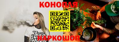 дмт Заводоуковск