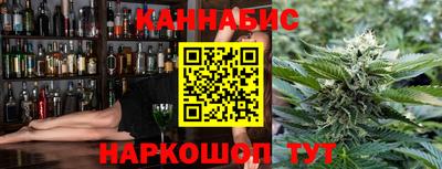 дмт Заводоуковск