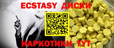 герыч Жуковский