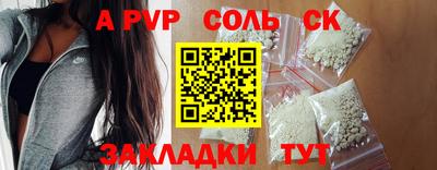 mix Камышлов