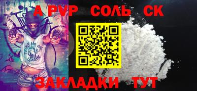 дмт Заводоуковск