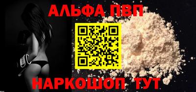 mix Апрелевка