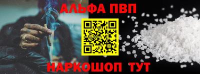 герыч Жуковский