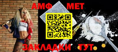 крисы Заволжье