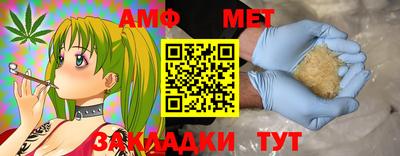 крисы Заволжье