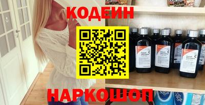 герыч Жуковский