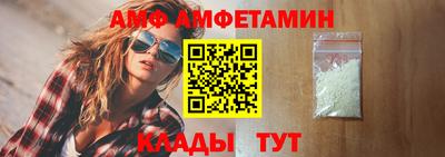 герыч Жуковский