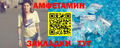 крисы Заволжье