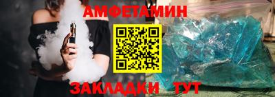 крисы Заволжье