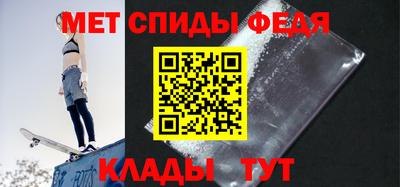 дмт Заводоуковск